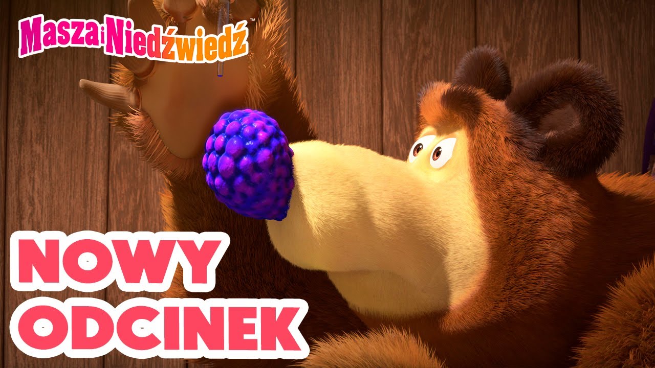 Masza i Niedźwiedź 💥 Nowy odcinek 👒 Trzej Maszkieterowie 🤺 Zestaw kreskówek