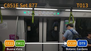 [Debut] SMRT Alstom Metropolis C851E Set (877) Ride From Buona Vista → Botanic Gardens.