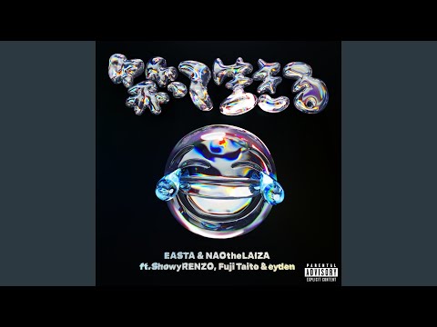 テルぴろ笑店 sddefault.jpg