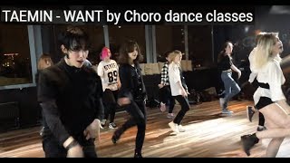 TAEMIN - WANT by Choro dance classes