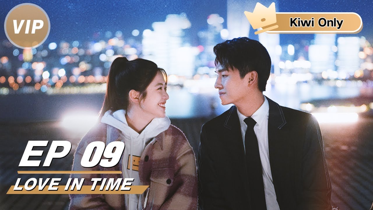 Kiwi Only | FULL】Love in Time EP09 | 我的秘密室友 | iQIYI - YouTube