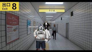【ゲーム配信】異変なんてあるんですか？！w/薄墨りくご【8番出口】