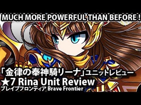 Brave frontier eu coupons