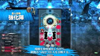 【WLW】 海の漢の漂流記 その59 【AA3デスフック】