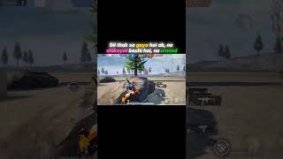 Ab himmat nahi 🥲 #bgmi #pubgmobile #lifeisbutadream #bettergaming #pubg #ekmotahathighumechala