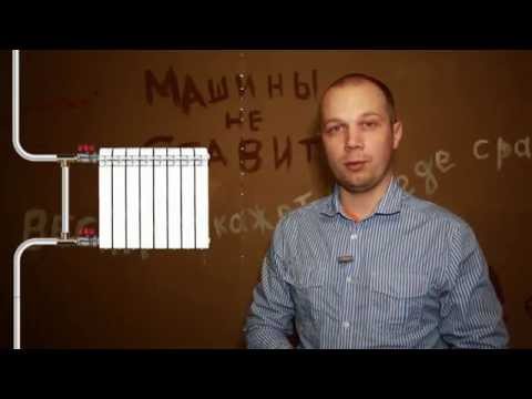 Не работает батарея. Причины / Radiator does not warm. The reasons.﻿