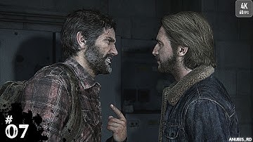 THE LAST OF US PART 1  Gameplay  Part 7  [4K 60FPS MAX SETTING] - No Commentary