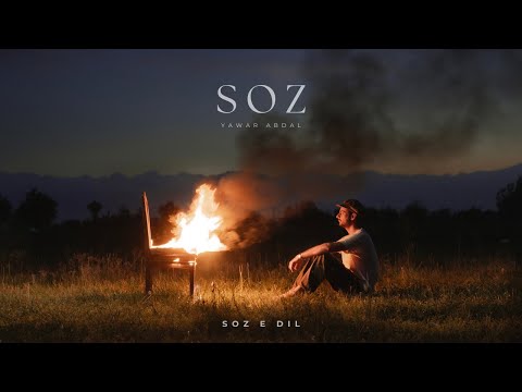 Yawar Abdal Soz E Dil Official Audio