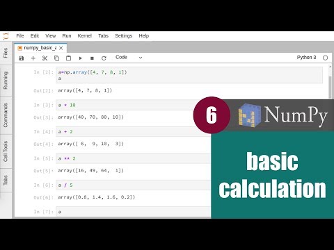 สอน NumPy: การคำนวณ ndarray เบื้องต้น