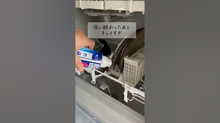 食洗機もっと早く買えばよかった。#食洗機 #panasonic #np-tz300 #ライフハック
