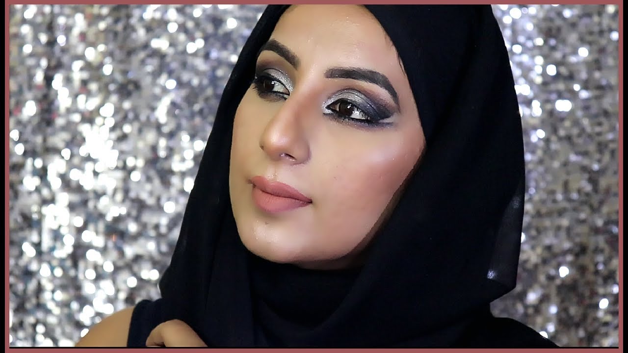Eid Makeup Tutorial | Eid 2018