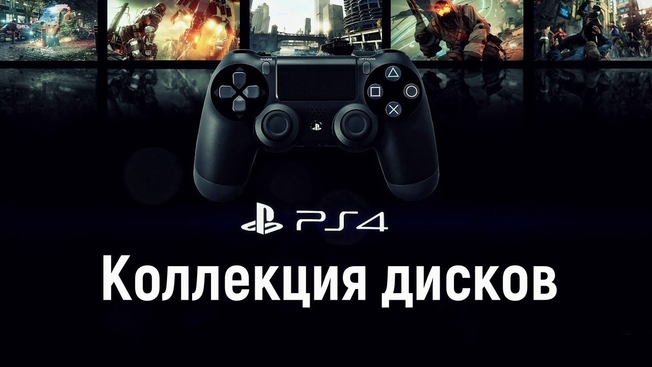 Sony ps4 steam фото 63