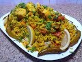 ارز بالدجاج 😋 بنة رهيبة👍👍 هشام للطبخ و منتجات من موقع حانوت ديزاد و تخفيضات