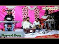      bharat raj nagarbmc beejwarrajasthani bhajan