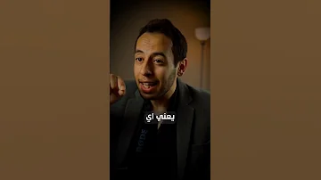 الأستثمار فى اسم الدومين بزنس شركة مشروع شغل بيع تطوير تطوير الذات محمد جاويش استثمار 