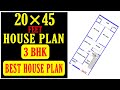 20 X 45 House Plan 3 Bhk House Design 20x45 Ghar Ka Naksha Build My Home