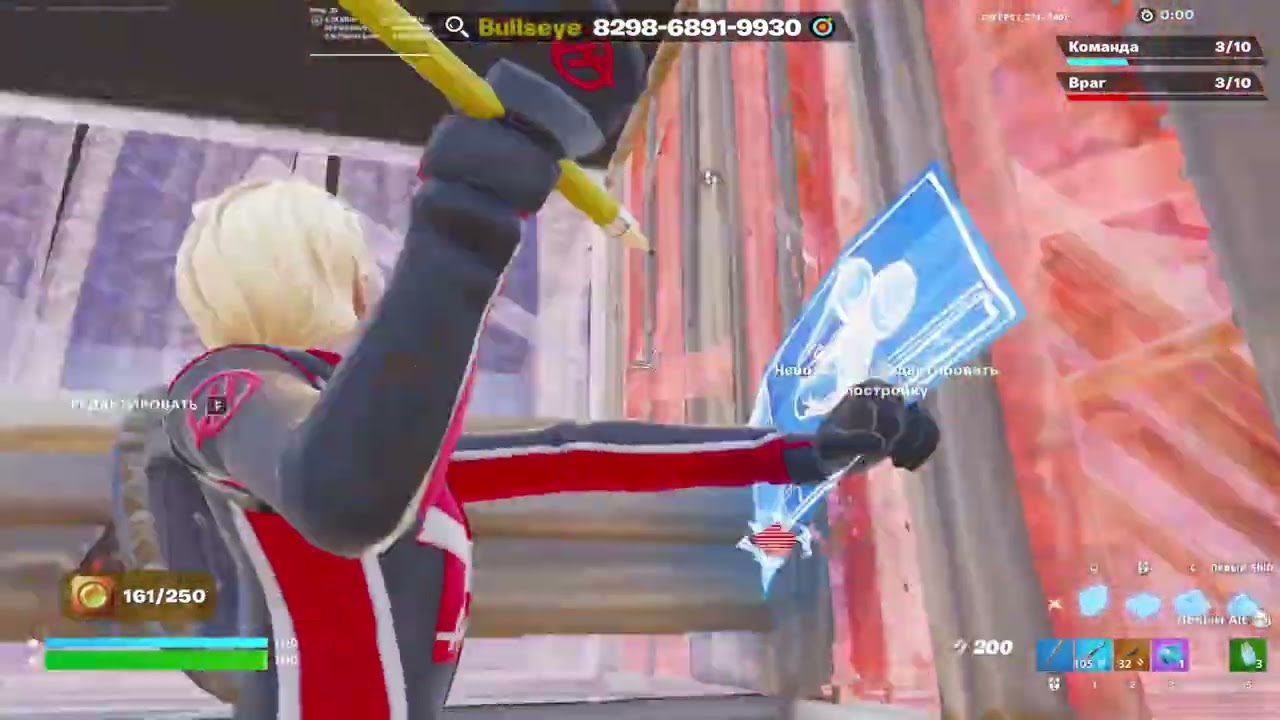 Fortnite Piece Control 1v1 🎯Gameplay Martoz Shi🔥