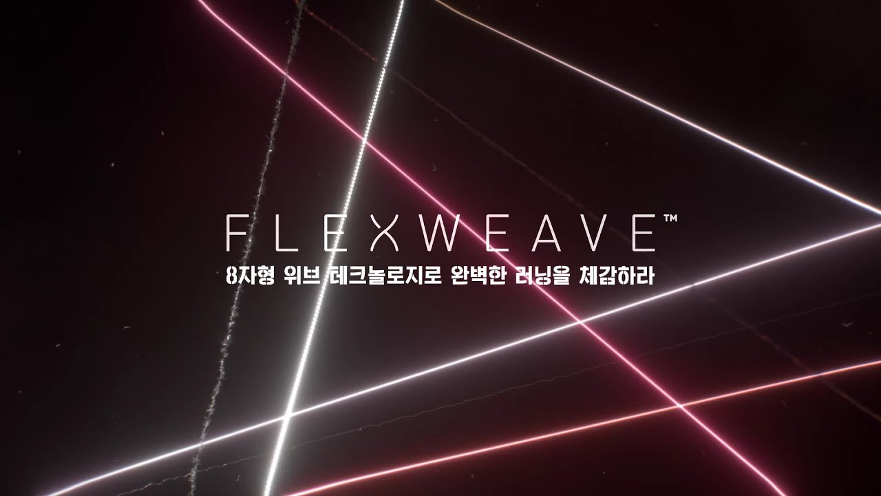 Flexweave Tech _low