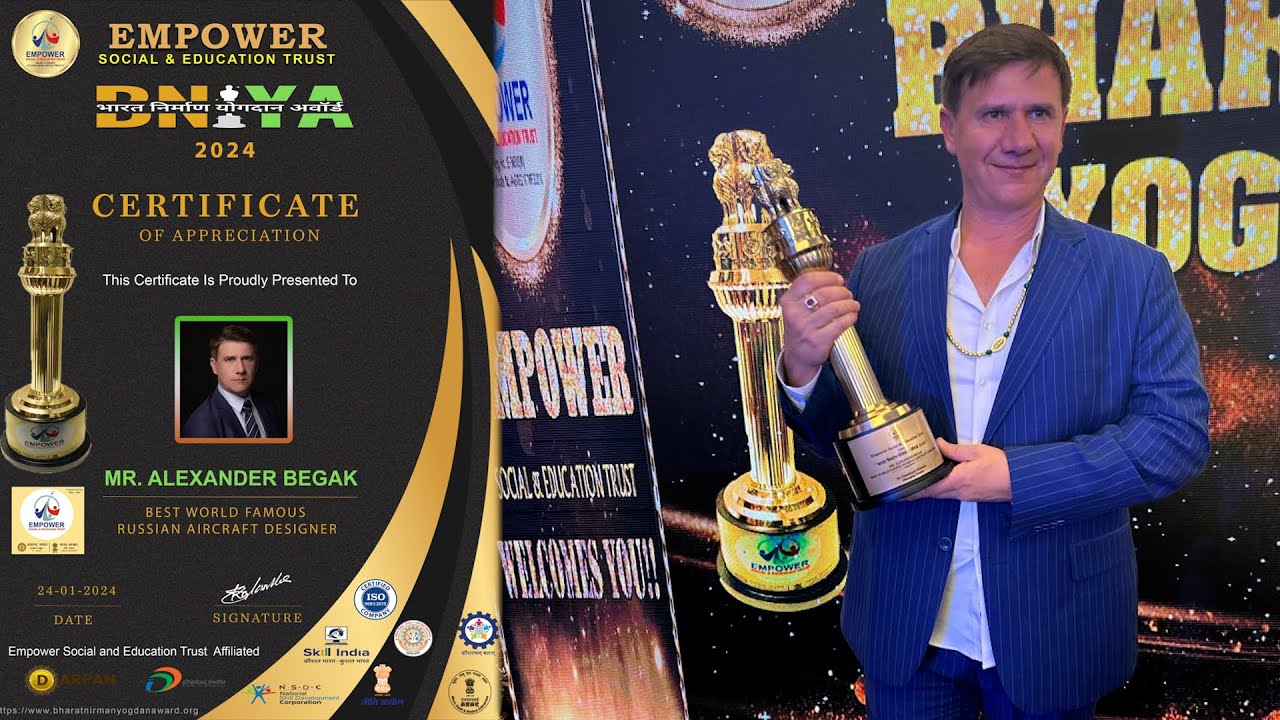 Александр Бегак - Мировое турне на Восток - Презентация проекта "NEMTY"