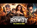 International Rowdy New 2026 ReleasedSouth Indian Movie Dubbed In Hindi ActionThriller Movie 