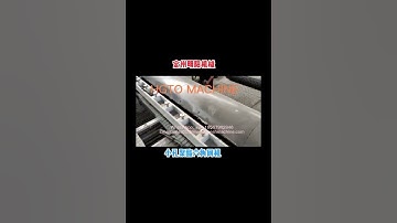 HGTOKIKKONET Polyester mesh