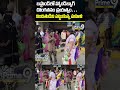 Thief Viral Video : బస్టాండ్లో హ్యాండ్బ్యాగ్ దొంగతనం ప్రయత్నం… నిందితుడిని పట్టుకున్న మహిళ