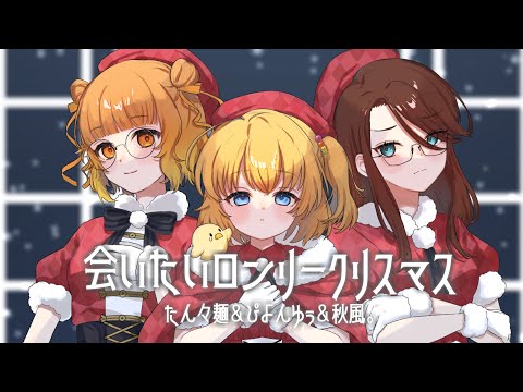 ゆーぴよぴよ ぴよんゆぅ - YouTube