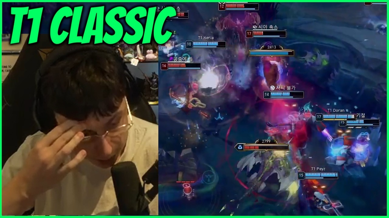DK Get The T1 Classic Experience