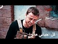 قائد فقد كل شيء العهد قائد فقد كل شيء العهد