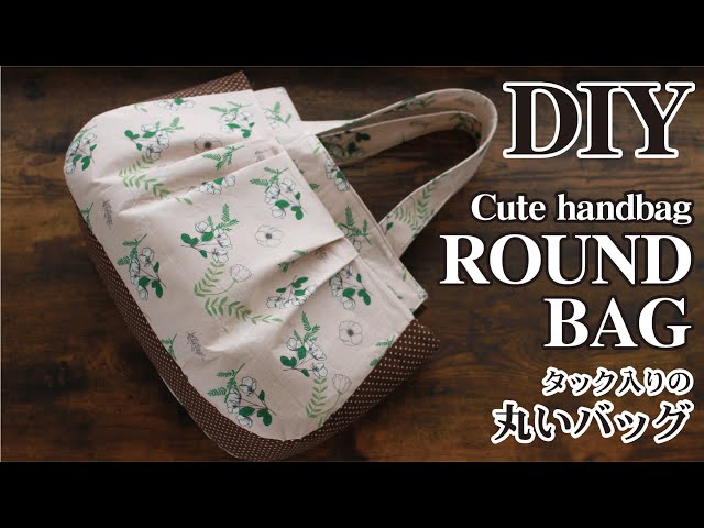 How to make round bag] Cute handbag DIY / sewing tutorial - YouTube
