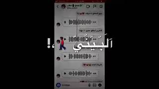 اجمل صوت شاب يغني بدون موسيقى 🎶 🥺