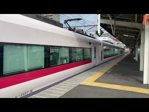 【130km/h運転に向けて加速しながら通過】常磐線 牛久駅 E657系 通過