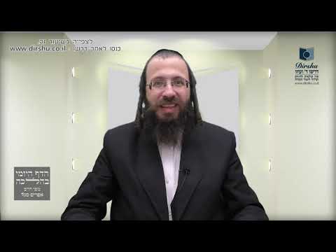 קניְני גזילה: 'שינוי מעשה' ו'יאוש ושינוי רשות'-סי' תרמ"ח-סע' כ"ב-סי' תרמ"ט-אמ' סע' א' הגה "ומשום זה"