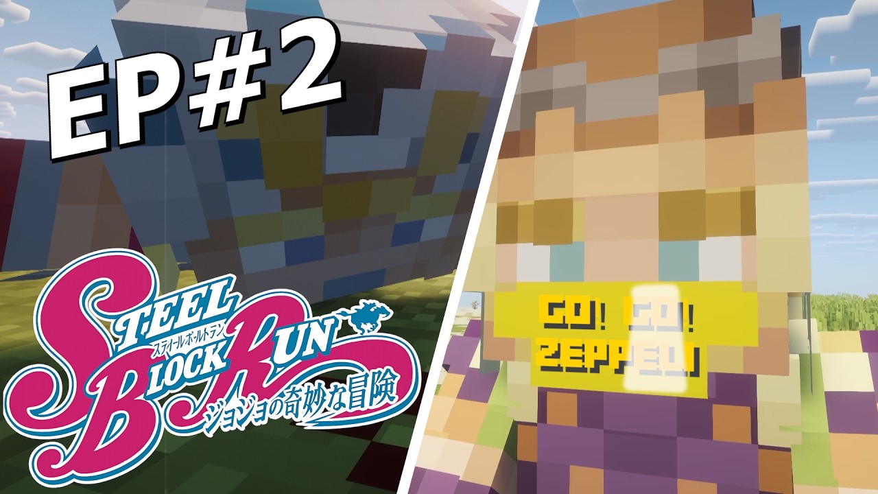 Steel Block Run EPISODE 2 | Stage 1