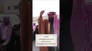 سيف ال زربه هادي بن هطيل يتفاخر بقبيلته ال سالم بن معيض