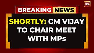 Breaking News: Tamil Nadu CM Vijay To Chair Delimitation Meet Shortly; DMK & AIADMK Boycott Meeting screenshot 3