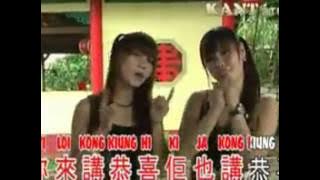 hakka imlek 2013 sam sip pu am