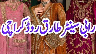 Download Lagu Rabi Center Tariq Road | Designer Wedding Dresses | Eid Collection in just 2500 Rs | Eshi Vlogs MP3