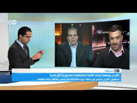 أحمد المصري: القائمة الأردنية ستنسف مؤتمر الرياض من أساسه | المسائية