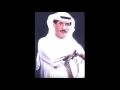 الموسيقار يوسف المطرف ليش يا ظالم إيقاع هندي الموسيقار يوسف المطرف ليش يا ظالم إيقاع هندي