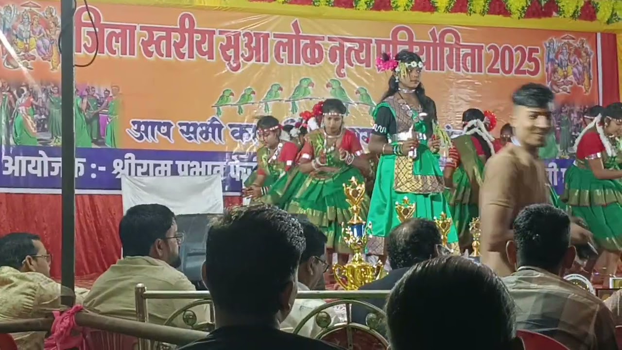 छत्तीसगढ़ी सुआ लोक नृत्य प्रतियोगिता 2025 मुंगेली 