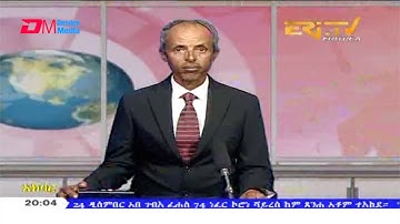 News in Tigre for December 24, 2020 - ERi-TV, Eritrea