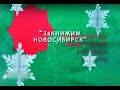 Федор Достоевский «Мальчик у Христа на елке»