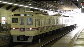京王6000系「TAMA ZOO TRAIN」 〜いよいよ3月、引退へ〜