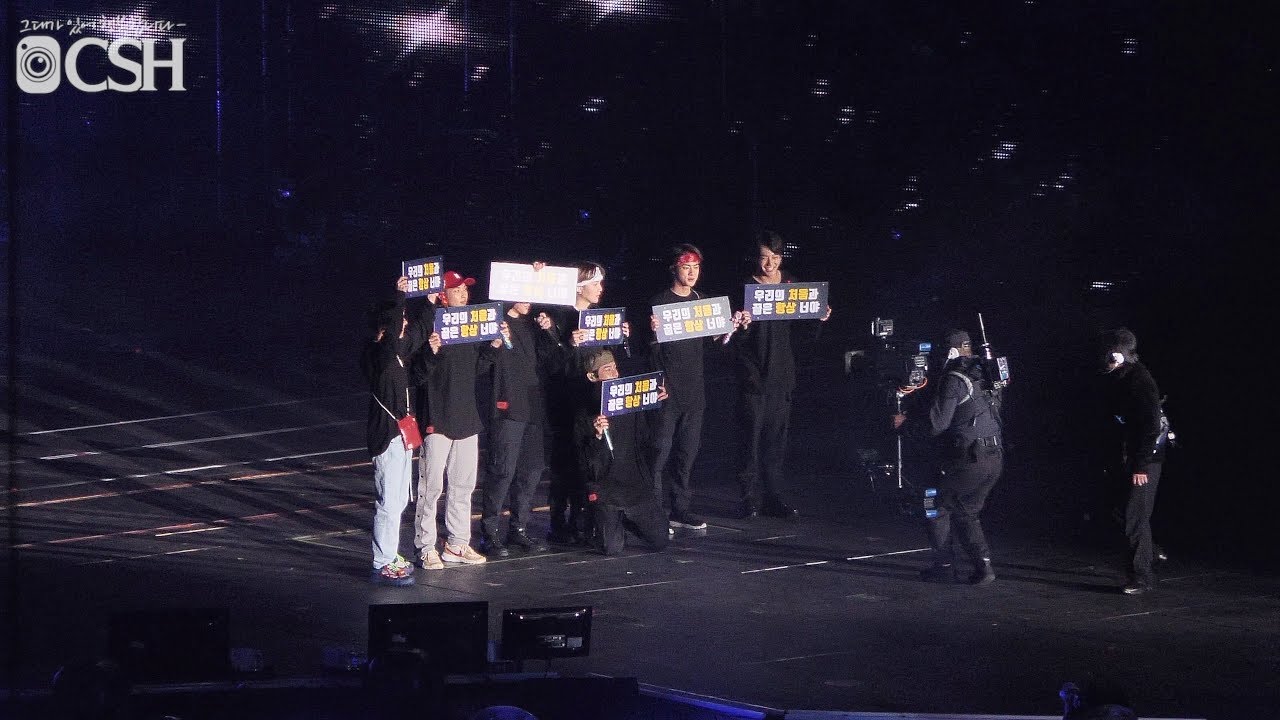 1910126 '아미와 함께하는 파도타기' 방탄소년단 BTS 직캠 Fancam