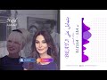 Elissa Sia Batmayel Ala El Beat AI BY N Songs Najd Alshohof ElissaKh Sia Elissa Sia Batmayel Ala El Beat AI BY N Songs Najd Alshohof ElissaKh Sia