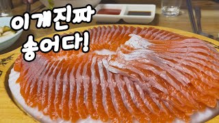 밤나무집 영상