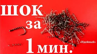 видео Манная болтушка для рыбалки - Самоделки для рыбалки своими руками