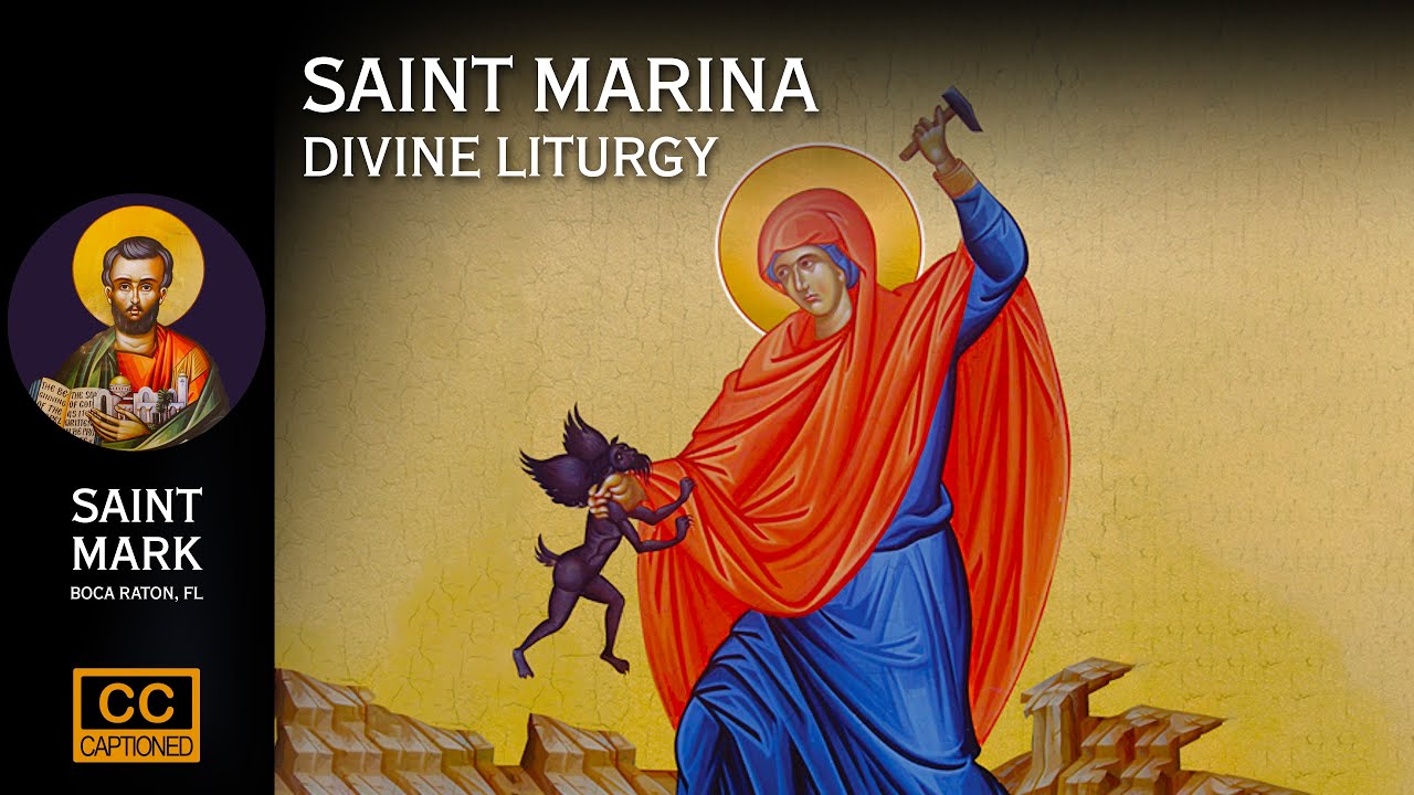 video-archive-saint-mark-greek-orthodox-church