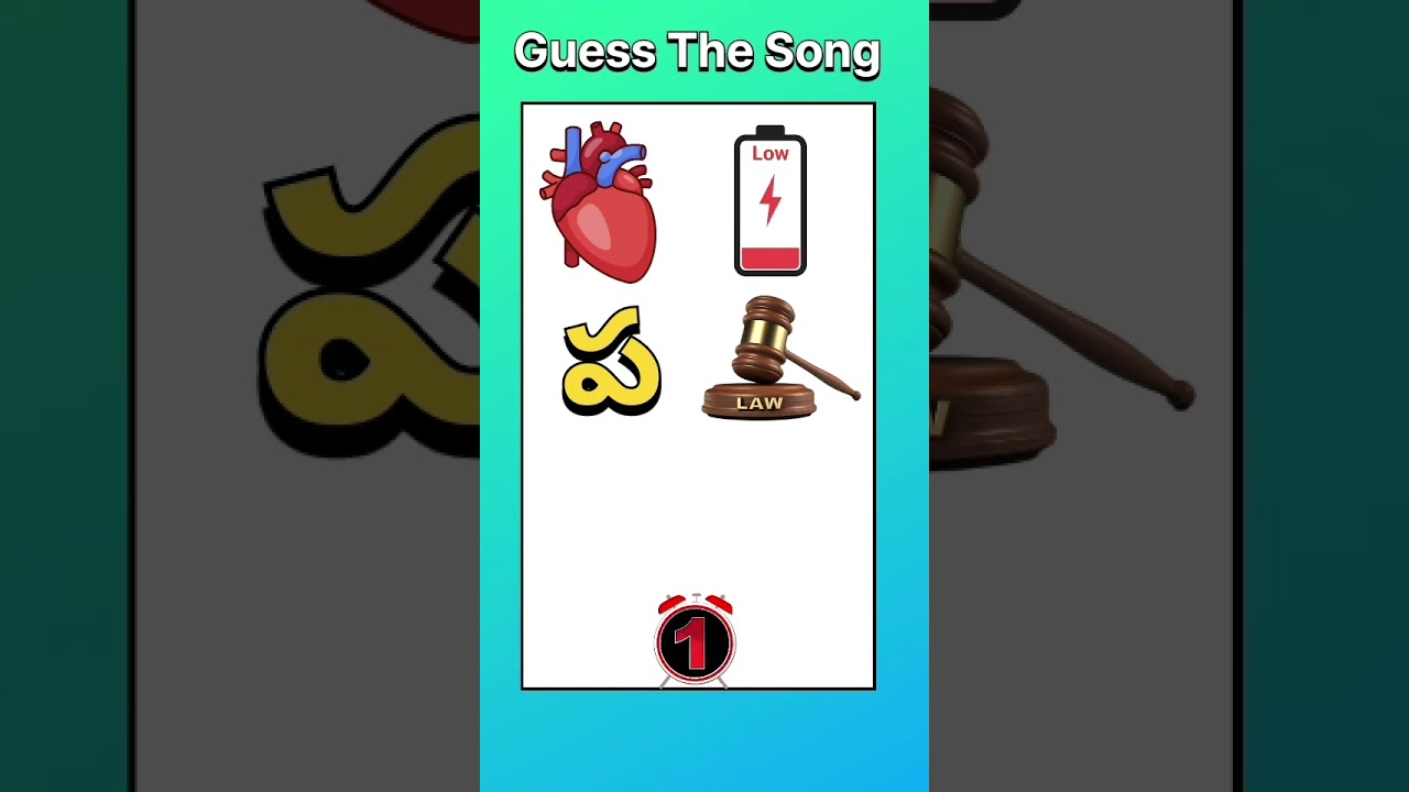 Guess The Song 